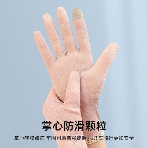 防晒手套女防紫外线夏季薄款开车骑行电车触屏加长棉防滑美甲护手 商品图6