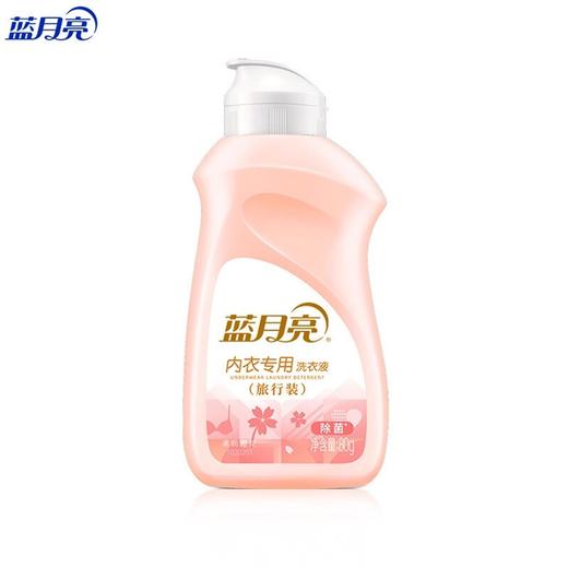 蓝月亮内衣专用洗衣液（旅行装）【80g】蓝月亮(中国) 商品图1