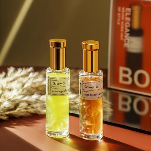 「两支礼盒装」SHIMANG诗芒幻彩銮金流沙两只装 香水套装桂花味小众香水礼盒装香氛精油 商品图0