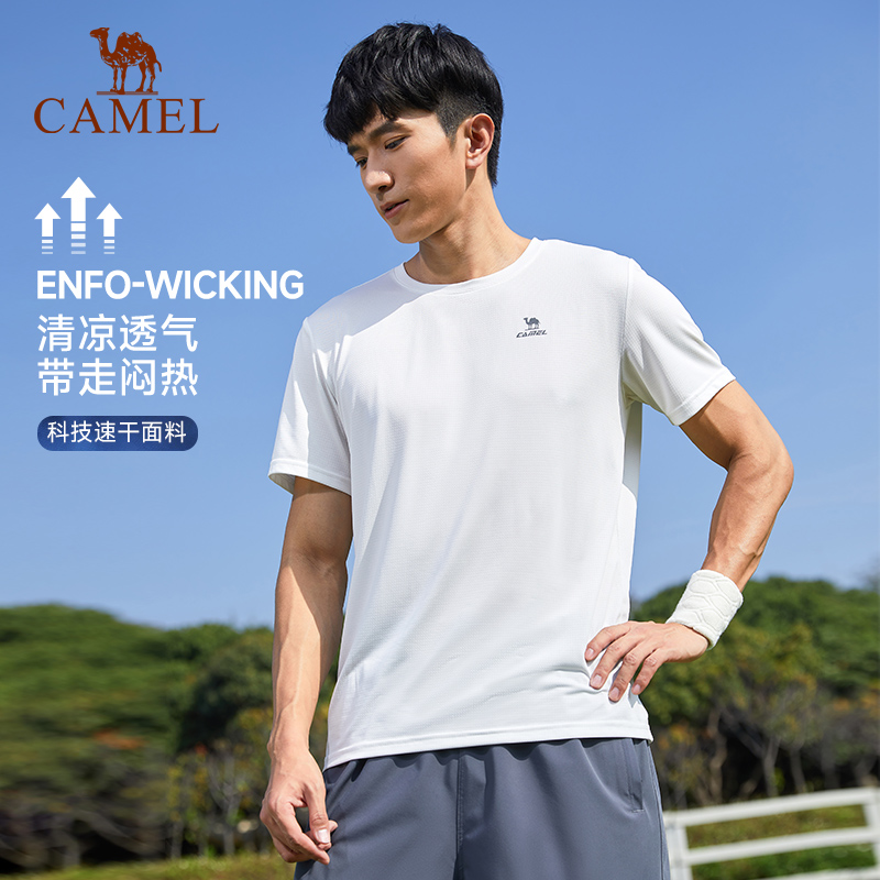 骆驼运动速干T恤男士2025夏季薄款透气圆领健身跑步短袖体恤女春 J13BAXN002_J23BAXN001