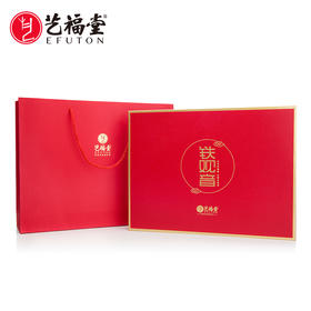 艺福堂茶叶 安溪原产铁观音 清香型 特级 乌龙茶礼盒装兰花香500g