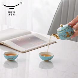 【国瓷永丰源】“夫人瓷西湖蓝”4头旅行茶具