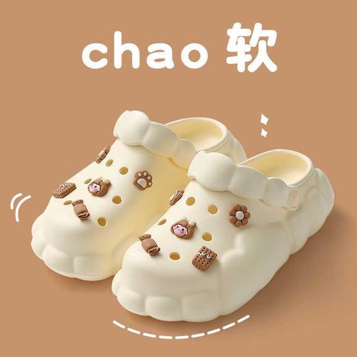 新款高颜值踩屎感洞洞鞋女款夏季外穿网红时尚防滑沙滩包头凉拖鞋 商品图2