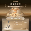 追觅吸尘器家用无线手持 擦地机拖地机吸拖一体机 双旋转擦地 210AW大吸力 绿光显尘V16S 商品缩略图8