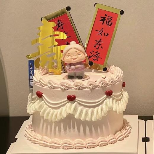 祝寿蛋糕 商品图0