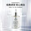 科颜氏淡斑精华液50ml/100ml 安白瓶 面部美白 淡化痘印黑色素 商品缩略图0