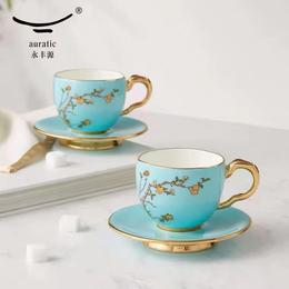 【国瓷永丰源】“夫人瓷西湖蓝”4头咖啡杯（对杯）