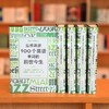 【新东方】追根溯源 100个英语单词的前世今生 英语学习词汇发展史故事百科全书 商品缩略图13