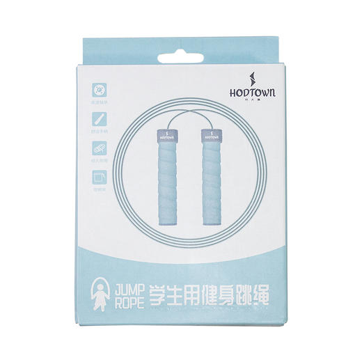 何大屋学生用健身跳绳HDW1707 商品图4