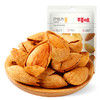 奶香味巴旦木  原香松脆 个大饱满 商品缩略图6