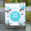 椰泽坊—椰香清咖，挂耳咖啡配方纯净专利技术 商品缩略图0