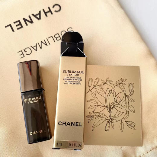 CHANEL 香奈儿 奢华精萃密集修护油精华 商品图2