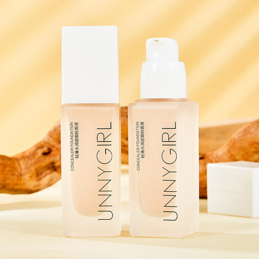 UNNYGIRL水润遮瑕粉底液油皮不易脱妆女学生平价提亮肤色持久 商品图1