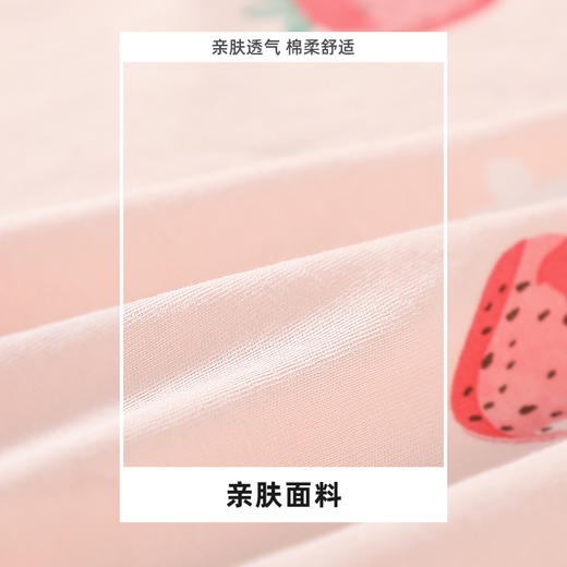 【清仓捡漏】【150-160】女童春秋款翻领草莓花朵家居服空调服套装猫人 商品图4