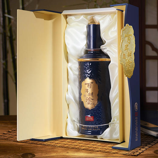 【2018年产】百年糊涂浓香型52度睿图500mL 商品图2