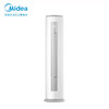 美的(Midea)空调智行II 3匹 新能效 变频冷暖 智能低噪自清洁 APP操控 圆柱立式柜KFR-72LW/N8MJA3 商品缩略图1