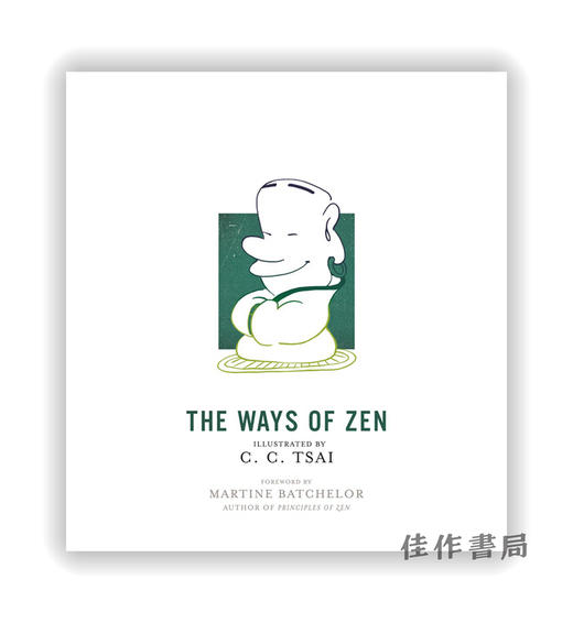 The Ways of Zen / 禅道（中国名著插图图书馆系列 第21卷） 商品图0