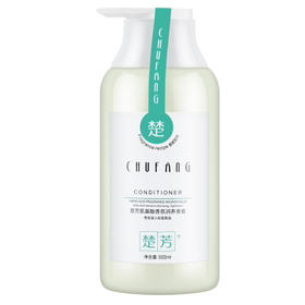 氨基酸香氛润养香膏（护发素）