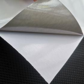 PET灰底贴（35s）