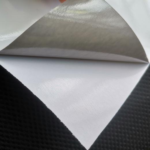 PET灰底贴（35s） 商品图0