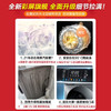 小天鹅（LittleSwan）变频滚筒洗衣机全自动10kg公斤巡航除菌筒自洁 自动投放 智能手机互联 高效节能除菌 洗烘一体TD100V66WIADT 商品缩略图2