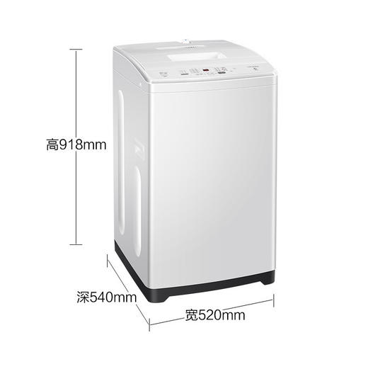 统帅（Leader）洗衣机 @B80M087 海尔出品 商品图14