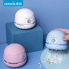 【充电式桌面吸尘器】Tenwin天文桌面迷你吸尘器 桌面垃圾 一吸而净 商品缩略图0