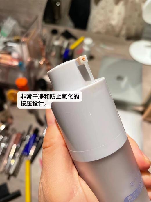 【敏感肌肤修容修防🌞隔离】褪red很猛|帮助肌肤稳定|肌本演绎 商品图1