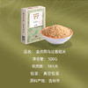 金贞熙乌拉香糙米（新鲜直供，真空包装） 商品缩略图1