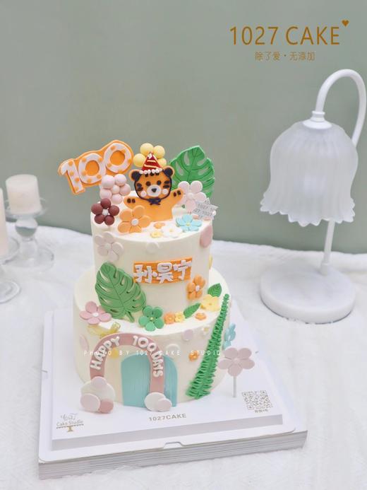 1027CAKE | 百天小老虎 双层款式 翻糖装饰 商品图1
