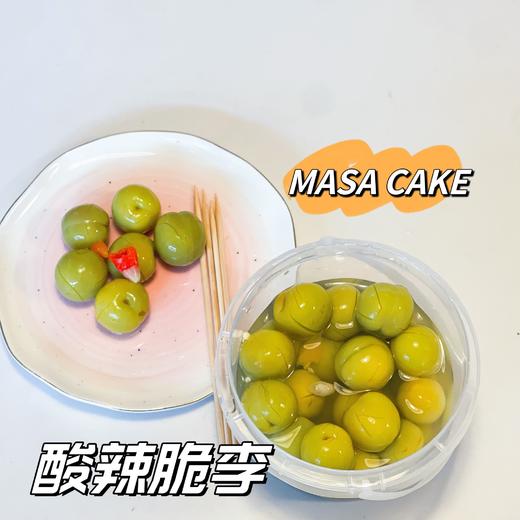 【酸辣三宝】 商品图7