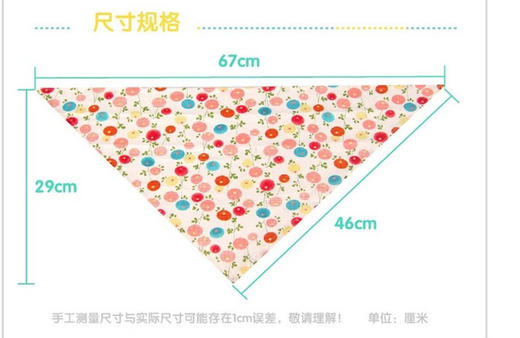 【3条装颜色随机】纯棉儿童三角巾口水巾全棉宝宝围嘴围兜婴儿头巾 商品图2