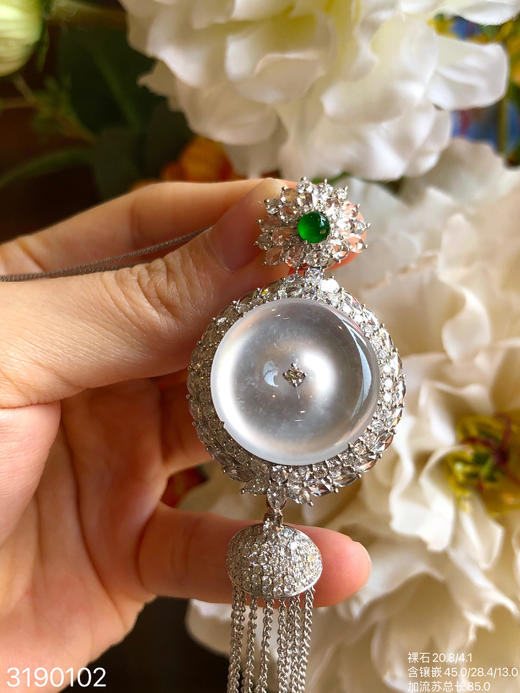 3190102，玻璃平安扣吊坠。具体价格微信咨询 商品图2