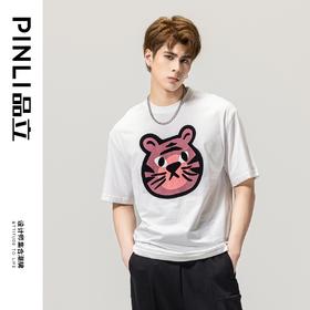 PINLI品立春季新款老虎圆领T恤男士短袖休闲上衣BG231111032
