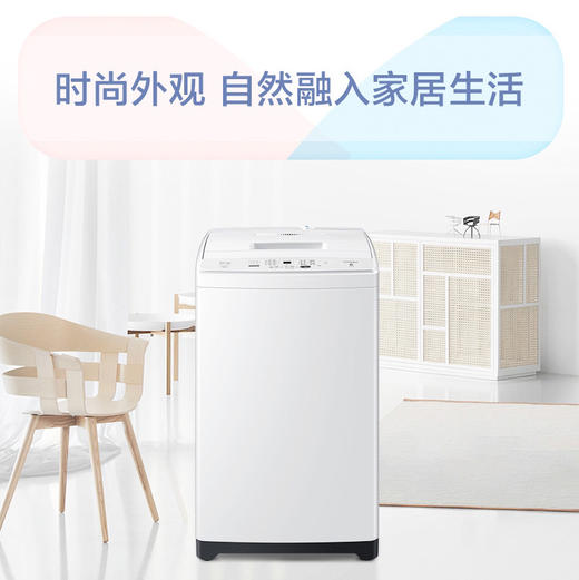 统帅（Leader）洗衣机 @B80M087 海尔出品 商品图12