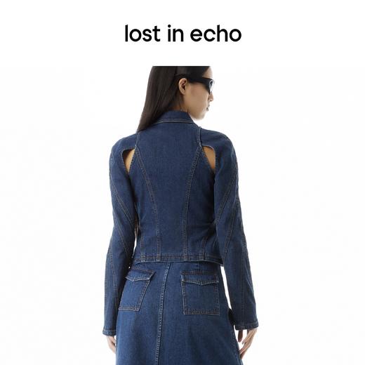 lost in echo 23春夏新款Ari系列两件式背心披肩牛仔外套半裙套装 商品图1