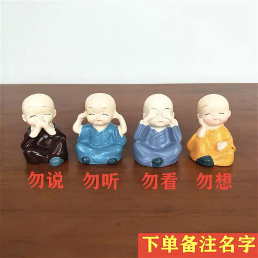 【点这里】巴西木水养格鲁特绿植盆栽 商品图9