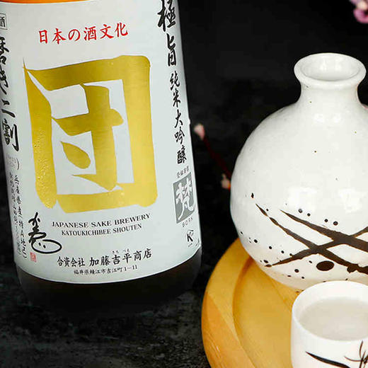 梵清酒团 日本酒原装进口 纯米大吟酿 清酒 低度酒 洋酒 米酒 1800ml 商品图2