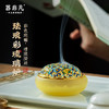 珐琅彩琉璃盘香炉 盘香炉香薰炉 商品缩略图0