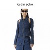 lost in echo 23春夏新款Ari系列两件式背心披肩牛仔外套半裙套装 商品缩略图0