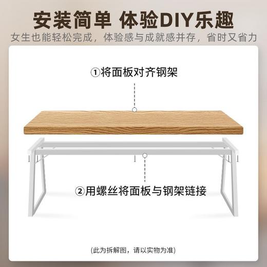 电脑桌台式家用办公室老板桌子简约现代简易学生学习写字书桌实木 商品图4