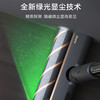 追觅吸尘器家用无线手持 擦地机拖地机吸拖一体机 双旋转擦地 210AW大吸力 绿光显尘V16S 商品缩略图2