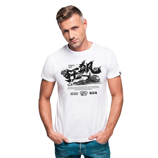 自由基地春夏新款个性毛笔字狂飙短袖潮流T恤硬派越野图案全棉衫 NMT-1982 商品图0