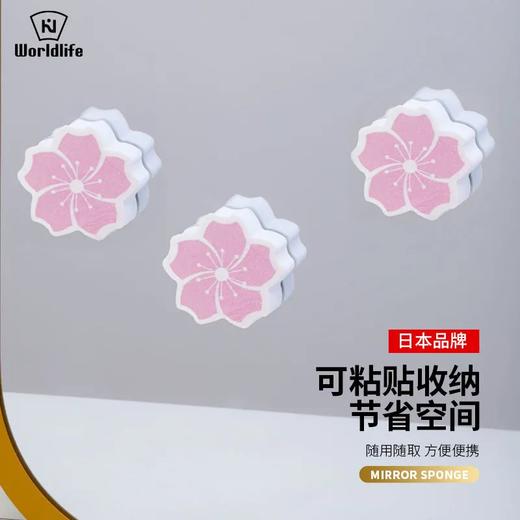 【爆款超低价预售 急单慎拍】日本家用玻璃清洁橡皮擦浴室镜面清洁擦瓷砖墙面水渍水垢去污神器 商品图0