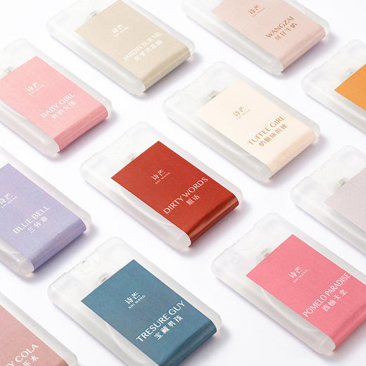 「任选三款！11款香型」诗芒卡片口袋香水20ml 留香学生男女士香水香氛精油 商品图3