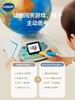 伟易达视听百科地球仪点触发声儿童地理启蒙玩具AR点读早教机教具 商品缩略图3