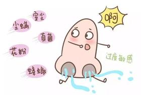 看似感冒非感冒，春季来临要预防这几种疾病