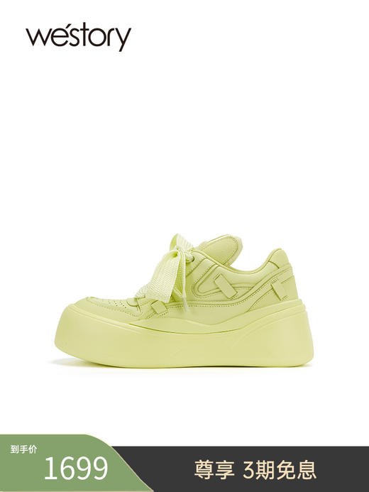 westory23年春夏厚底增高休闲女鞋ins荧光复古潮流板鞋55891 商品图0