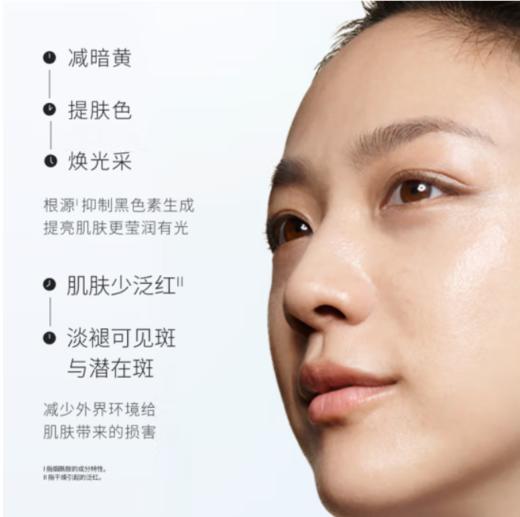 临期清仓！SK-II肌底重组精华露50ml 小银瓶 exp2024.4【非质量问题不退换】 商品图1