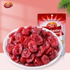 丹帝原味蔓越莓干150g/袋 商品缩略图3